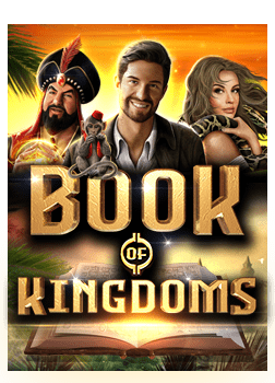 ใคร เคย เล่น m88 บ้างเกมส์บาคาร่า 666 พูดถึงหน่อยสิ!